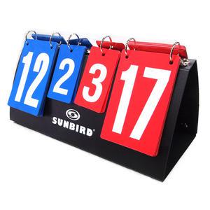 선버드 다목적점수판 득점판 스코어보드 배드민턴 탁구 족구 35점까지 접이식