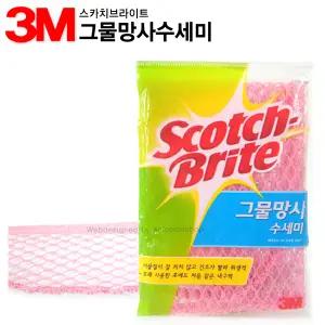 [오늘출고] 3M 그물망사수세미 MN-900X1 /3M수세미/그물수세미/망사수세미/강력수세미/청소수세미/3M강력수