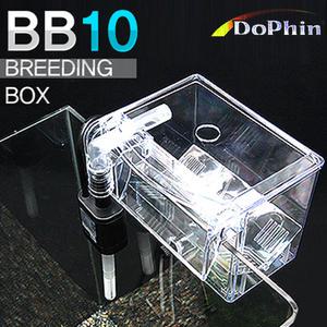 도핀 브리딩박스 (모터용) BB-10 / 수족관 어항 수조 치어 산란 구피 열대어 플래티 새끼 부화통 여과기