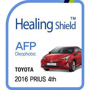 [Healing Shield][힐링쉴드] 토요타 2016 프리우스 4세대 10.3형 순정 네비게이션 AFP 올레포빅 액정보...