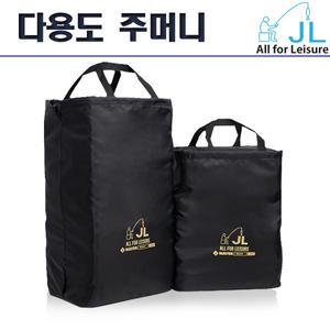 JL 다용도 주머니 (장화가방) 낚시보조가방