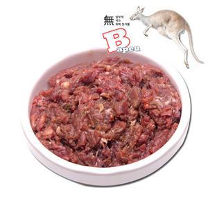 뼈넣은야채바프식 캥거루고기 (1kg) 고기분쇄 수제간식