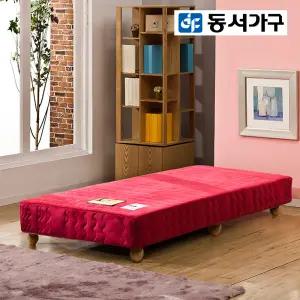 RB 원목 매트리스 일체형 S침대 DF902782