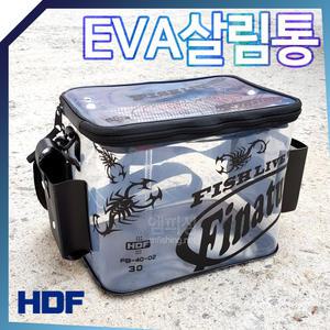 해동 피나투라 EVA 라이브웰 살림통 30 투명