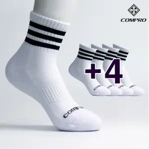 컴프로 스포츠 러닝 중목 쿠션 이중바닥 쿠션 기능성 입문용 양말 5족 세트