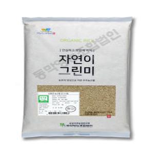 자연이그린미 유기농 현미 4kg 최근도정