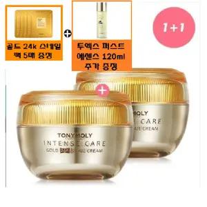 [토니모리](의정부점)(정품2개)인텐스케어 골드24K 스네일 크림+사은품2/팩 5매와 투엑스 퍼스트 에센스...