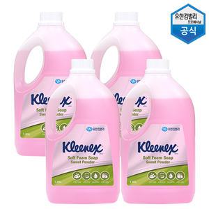 56033 크리넥스 폼솝 1.95L 스윗파우더향 X 4개묶음 거품비누 유한킴벌리 손세정제 핸드워시