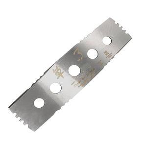 삼원 예초기날 SKS-51 300L(300mm) 초요 이도날(양끝톱니형)
