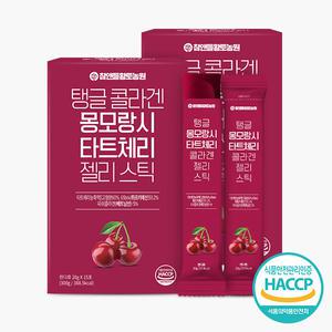 참앤들황토농원 몽모랑시 타트체리 콜라겐 젤리스틱(20gx15포) 2박스(총30포)