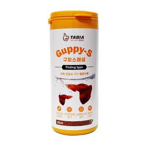 타비아 구피스페셜 Guppy-s 260ml 구피밥