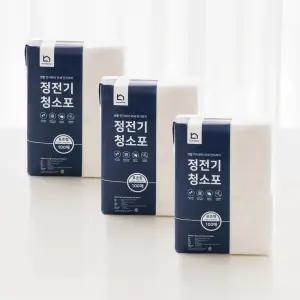정전기 청소포 표준형 300매 청소부직포 (100매X3팩)