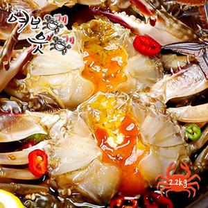 [여보게웃게] 프리미엄 국내산  꽃게 간장게장 2.2kg(4마리)