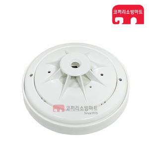 동방전자 방수형감지기 차동식 반도체식 화재감지기