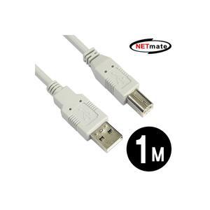 [NMC-UB210] NETmate USB2.0 A-B 케이블 1M