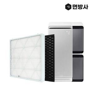 [먼지방어사령부]국산 H13 삼성 큐브 공기청정기 필터 AX80N9080WWD
