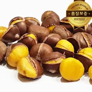[품질보증] 25년산 프리미엄 골드 칼집 햇 약단밤 2kg/