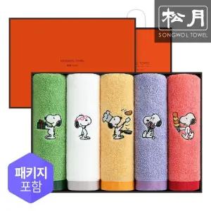 갤러리아 송월 조이풀 스누피 세면타월 5장 선물세트[오렌지]