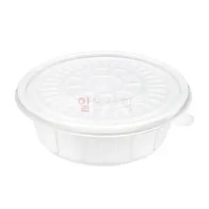 미니 탕용기 JH 195파이 소 1100ml 100세트 PP 백색