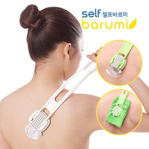셀프바르미 등관리 등피부관리 기구 등때밀이 효자손 등연고 약 로션 태닝오일 혼자바르기 안마기