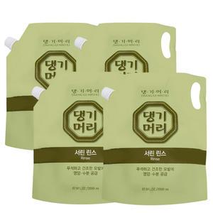 댕기머리 서린 대용량 린스 2000ml x 4개 한방 리필용 컨디셔너
