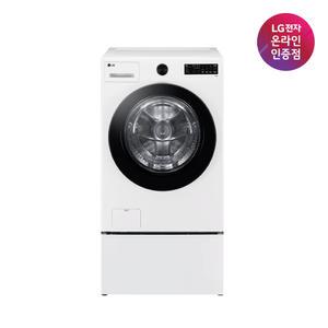 [으뜸효율 대상] LG 트롬 트윈워시 FG21WNX (FG21WN+FX4WC) 21KG+4KG 1등급 화이트