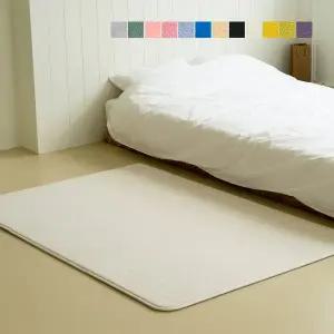 [인룸]플레인 소프트 쿠션 폭신러그 카페트 100x150cm