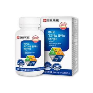 일양약품 액티브 마그네슘 플러스 비타민D 120정 1통 SJ