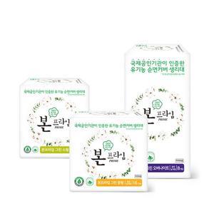 [유기농본]본프라임 소형, 중형, 오버