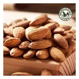 산과들에볶는 25년산 볶음아몬드 1kg 500g플러스500g