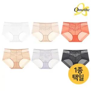 오모떼 딥커버 헴팬티(OMBBPT023S) 1종/택일