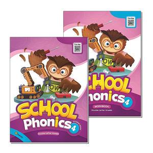 School Phonics 스쿨 파닉스 4 - Student Book + Workbook 세트 (전2권)