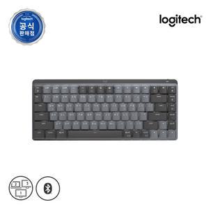 로지텍코리아 MX MECHANICAL MINI  무선 기계식 키보드 (갈축)