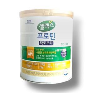 셀렉스 프로틴 락토프리  570g 1개