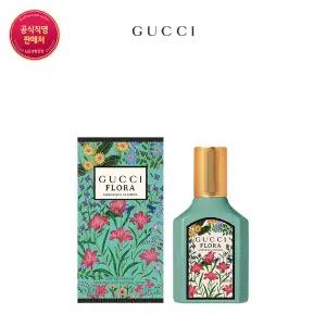 [롯데백화점]구찌 플로라 골저스 자스민 EDP 30ml