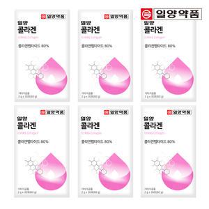 [소비기한 : 25.12.21] 일양약품 저분자 콜라겐 30포 (6박스/6개월분)
