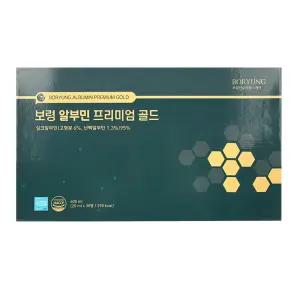 보령 마시는 알부민 30vial 1박스 실크 난백 명절 구정 설 추석 부모님 선물