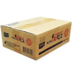 테비 먹고먹고 또먹고 참치오리지날 400g 12개(1박스)/고양이캔,대용량간식