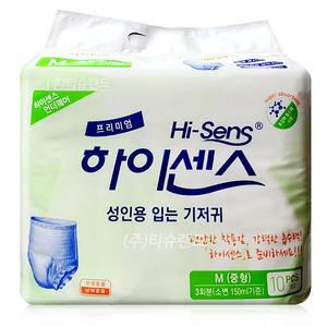 하이센스 언더웨어 입는 팬티 기저귀 중형 (M) 10매x1개