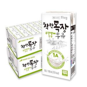 건국 착한목장 무항생제 우유 190ml 48개