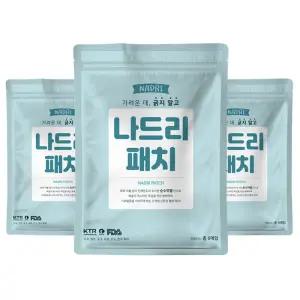 [체험특가]가려울때 붙이는 나드리 썸머패치 물린데 밴드 스티커 36매