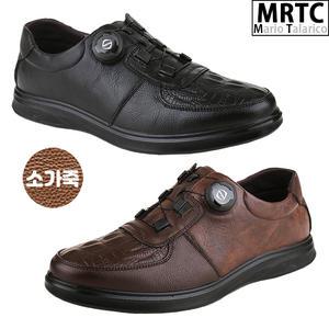 [마리오탈라리코]천연소가죽 뱀피다이얼 스니커즈 3cm굽 남성운동화