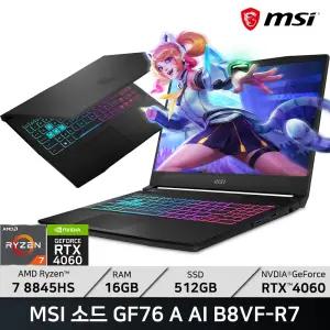 MSI 소드 GF76 A AI B8VF-R7/WIN11/ +마우스증정