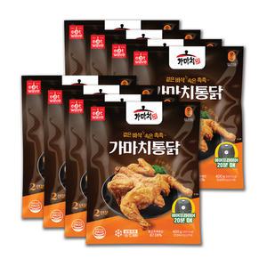 가마치 옛날통닭 400g - 8개 set