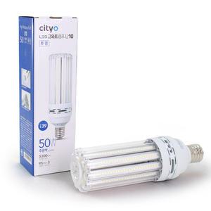씨티오 LED 고와트램프 50W 주광색 E39 U10 하얀불빛 6500K 투명커버 스틱램프