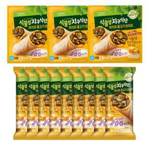 저 칼로리 아이 간식 야식 안주 다이어트 라이트 불고기 브리또 풀무원 식물성 지구 식단 110g