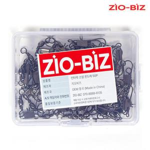인터락 스냅 핀도래 10호(31mm) 50개 세트/빠른채비교체 줄꼬임방지 더블롤링 회전도래 애깅 에기 바다 민물 루어 낚시채비 낚시용품 소품