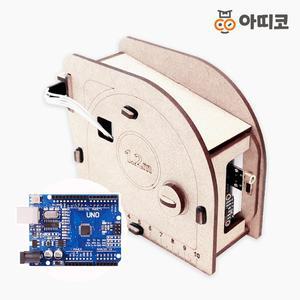 [기타]아띠코 레이저줄자 DIY 코딩교육 키트