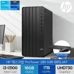 HP 프로 타워 280 G9R B85LVAT i3-13100 (16GB/NVMe 1TB) 사무용 업무용 데스크탑 (A)