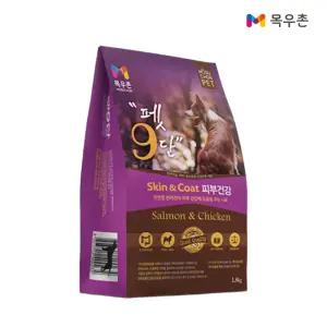 [유통기한 26년 1월 10일]목우촌 펫9단 Skin & Coat 피부건강 강아지사료 1.8kg(전연령)